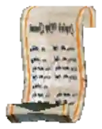 Sonic Combination Note